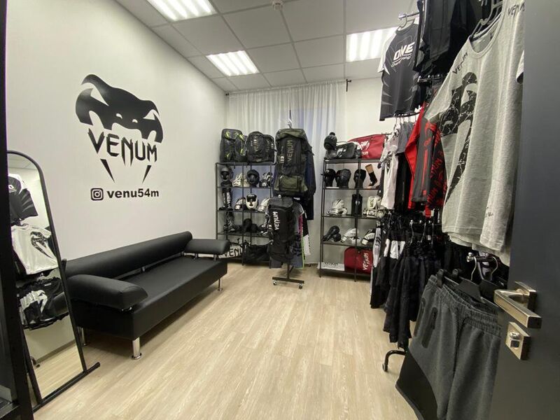 Файл:VENU54M (Карла Маркса проспект 57).jpg