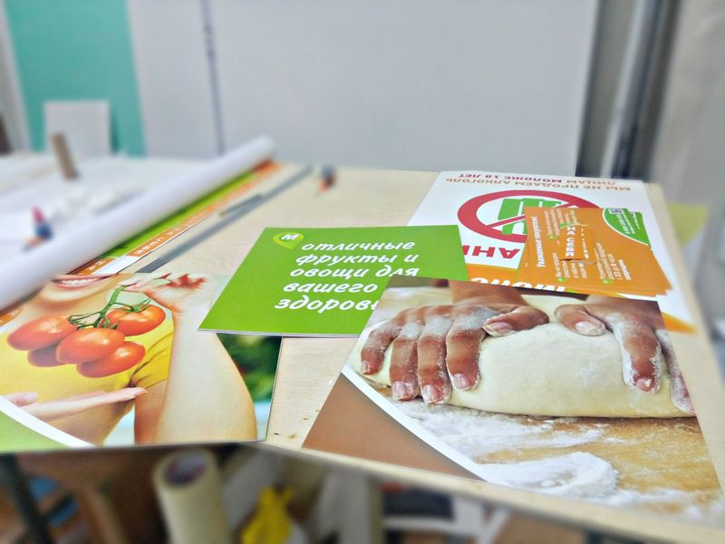 Файл:Монетка (Сибирский неон).jpg