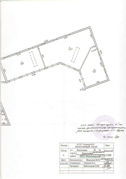 Файл:Восточная 4-1 8.jpg