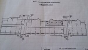 Горский микрорайон 78 (цоколь).jpg