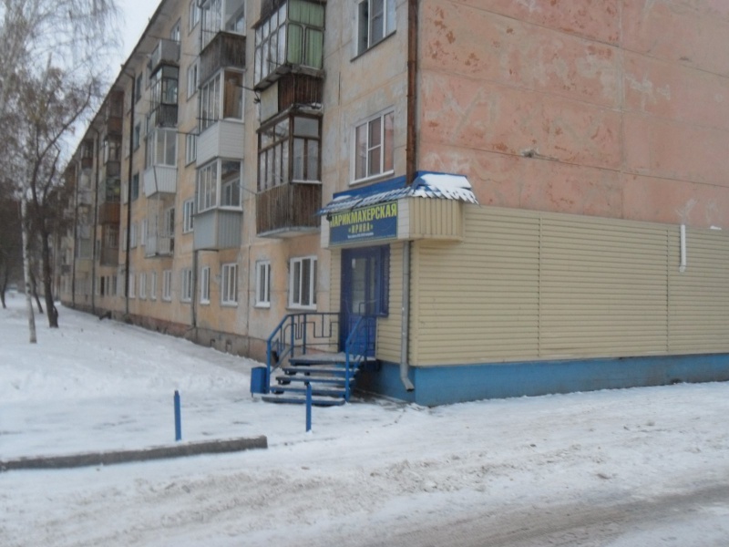 Файл:Громова 5.jpg