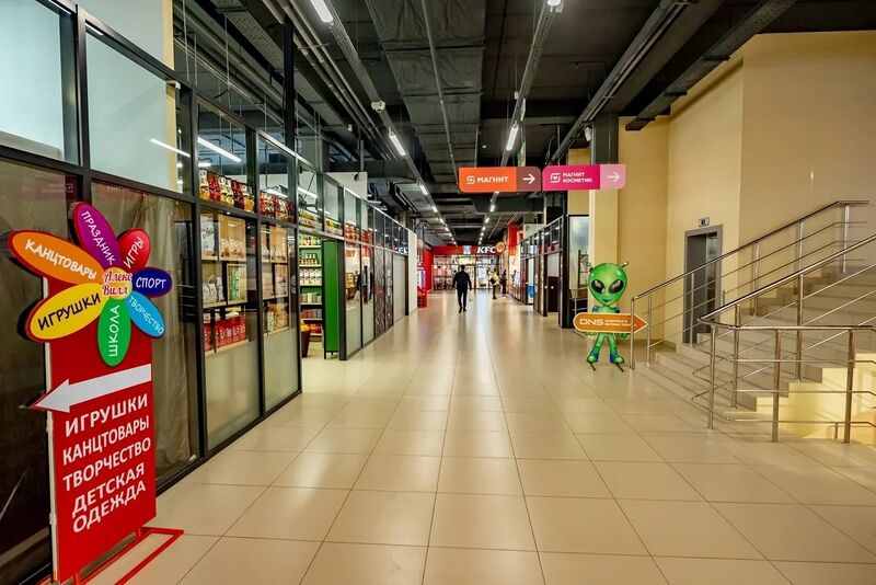 Файл:Лазурный ТЦ (5).jpg