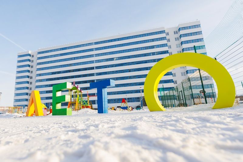 Файл:Ивана Севастьянова 5.jpg