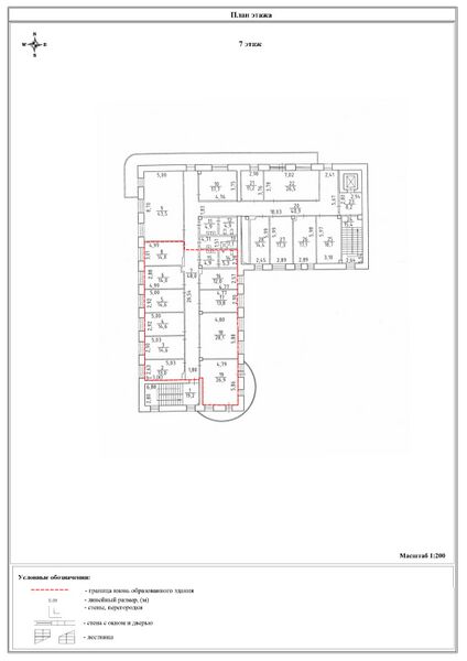 Файл:Коммунистическая 48а 7 этаж (план).jpg