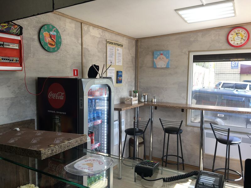 Файл:Max's Chicken 3.jpg