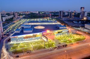 Сибирский Молл.jpg