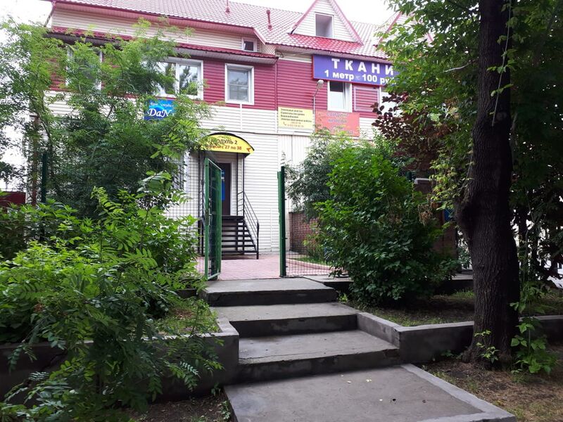 Файл:Трикотажный 7-й переулок 8 (1).jpg