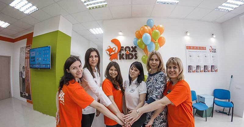 Файл:Fox&Kids 4.jpg