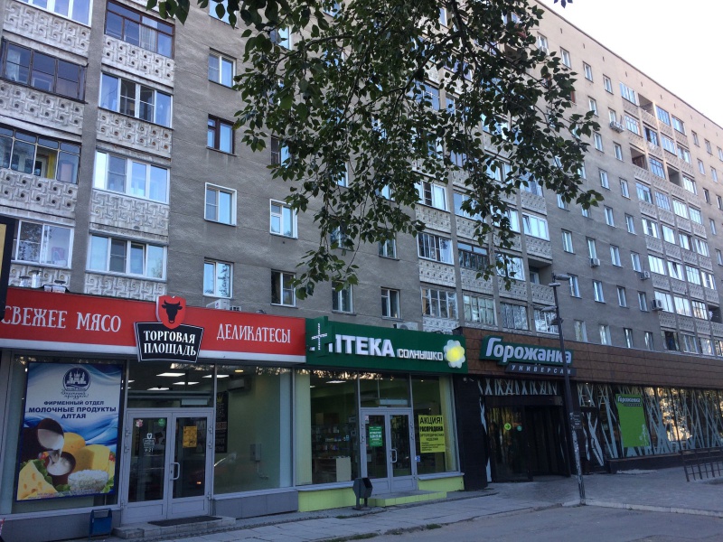 Файл:Каменская 44.jpg