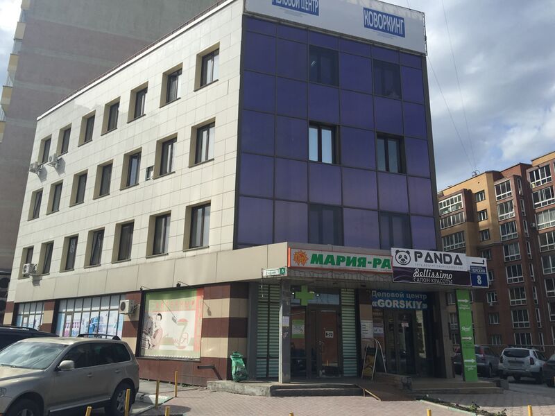 Файл:70492431 2.jpg