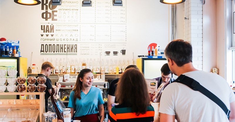 Файл:Эль Кафе 2.jpg