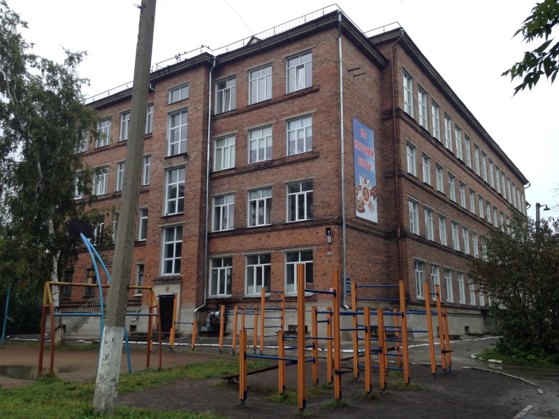 Файл:Гоголя 233.jpg