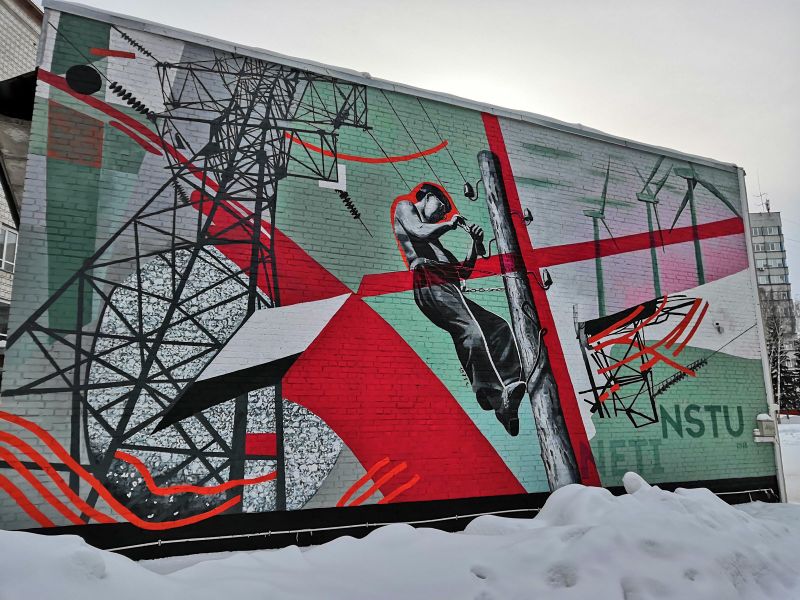 Файл:Студент на практике.jpg