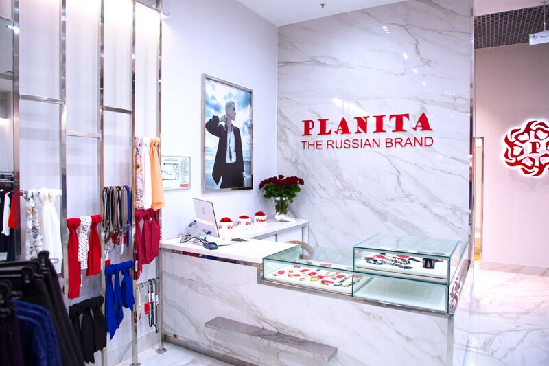 Файл:Галерея Planita.jpg