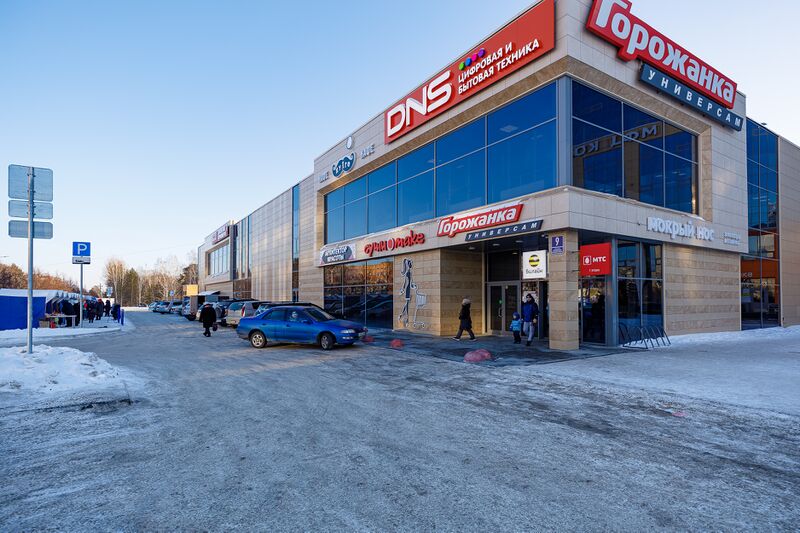 Файл:Кольцово Молл (2).jpg