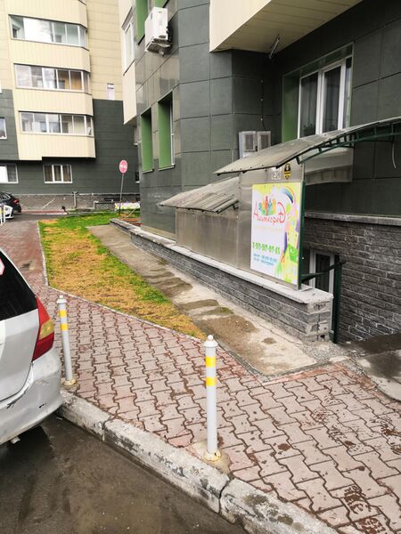 Файл:Овражная 5 (2).jpg