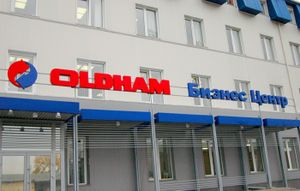 ОLDHAM Бизнес Центр (Сибирский неон).jpg
