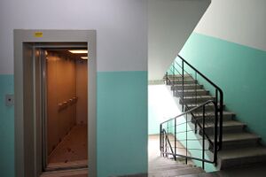 Виктора Уса 1 (7).jpg