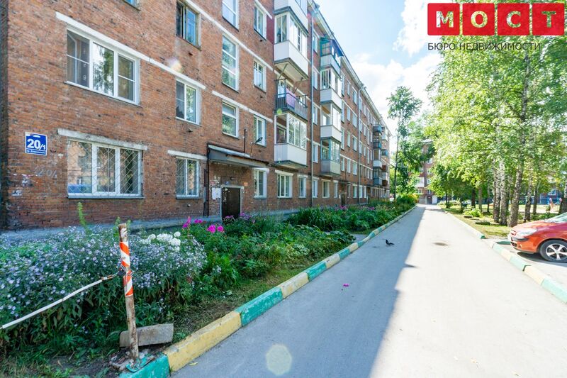 Файл:Дзержинского проспект 20-1 (1).jpg