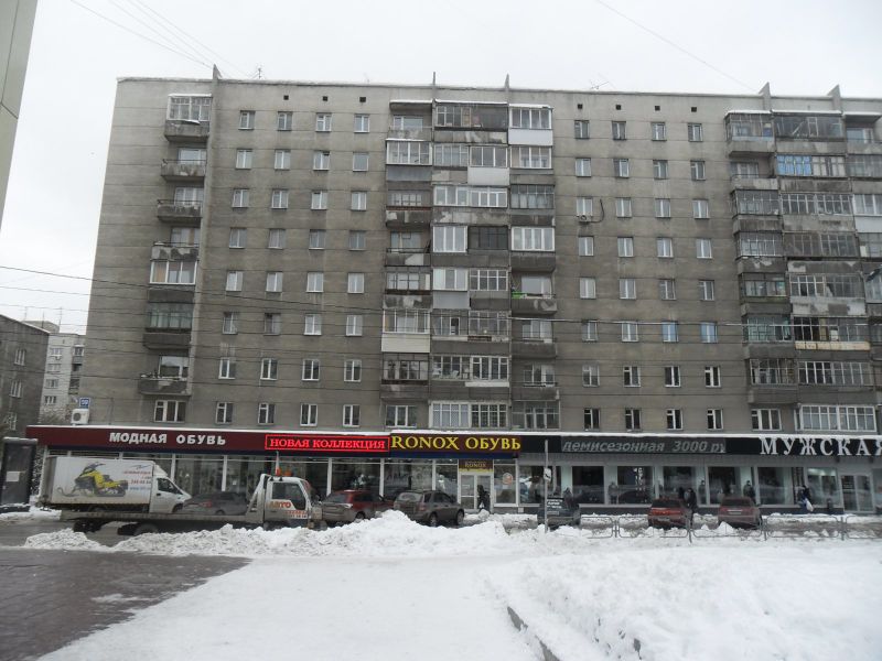 Файл:Ленина 59.jpg