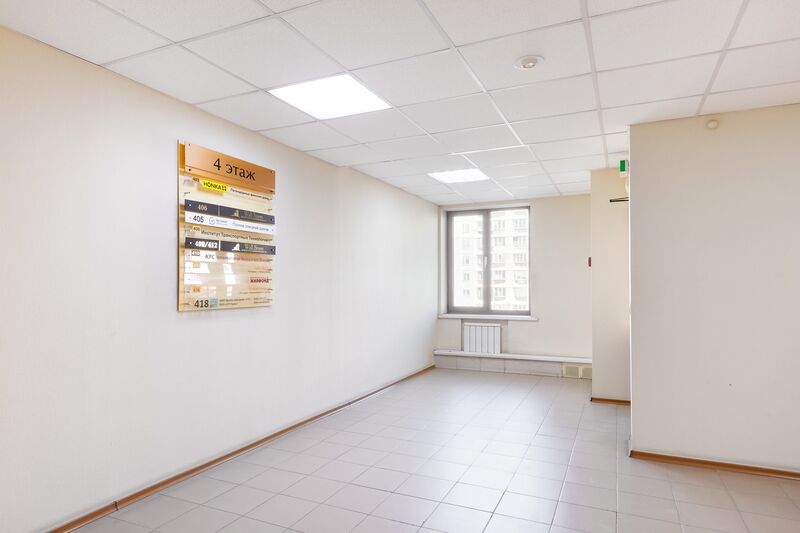 Файл:Челюскинцев 18-2 4 этаж (4).jpg