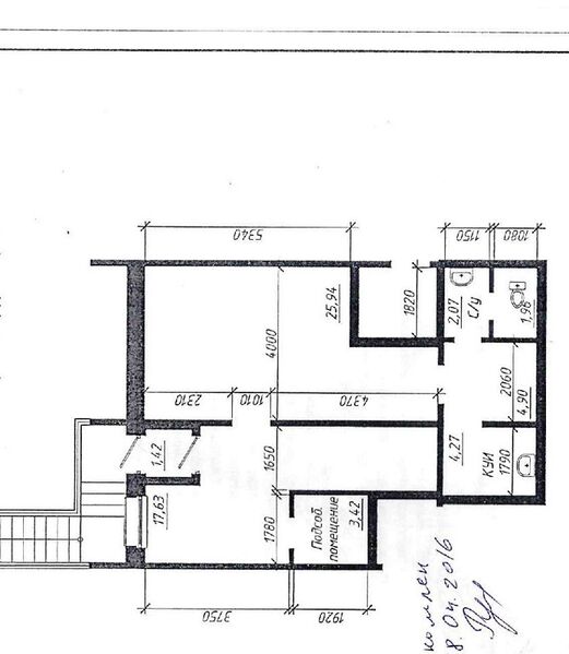 Файл:71190079 1.jpg