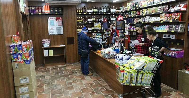 Файл:Красное и Белое 3.jpg