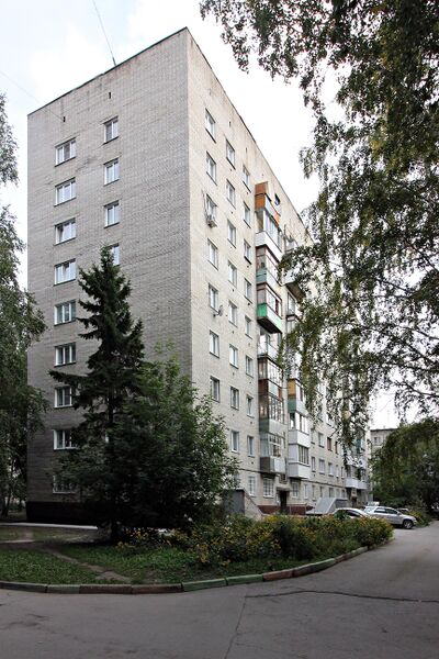 Файл:Невельского 63.jpg