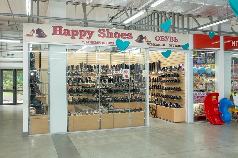 Файл:РЕКА Happy Shoes.jpg