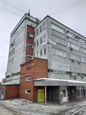 Семьи Шамшиных 99.jpg