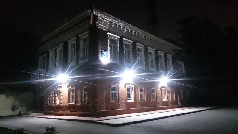 Файл:Красноярская 28.jpg