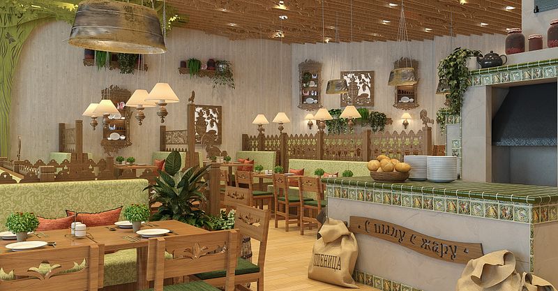 Файл:Ёлки-Палки 11.jpg