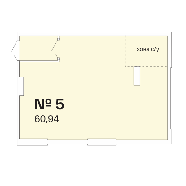 Файл:Большевистская 32-1 офис 5.png