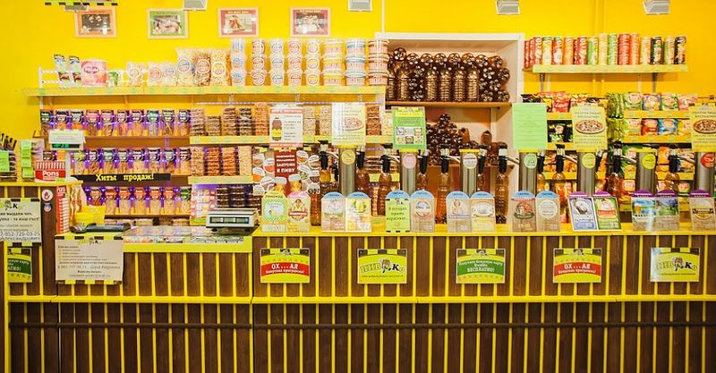 Файл:Пив&Ко 5.jpg