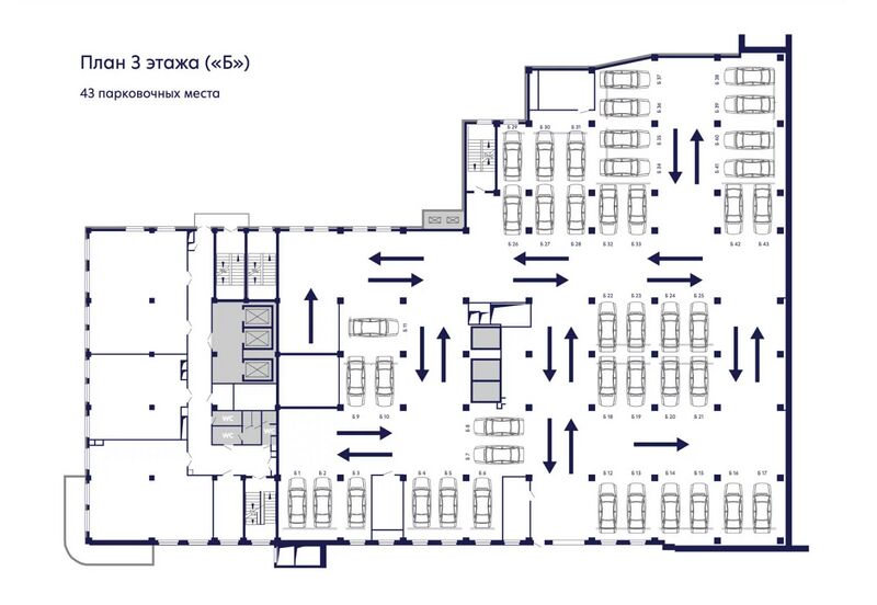 Файл:Фрунзе 242 (Б).jpg