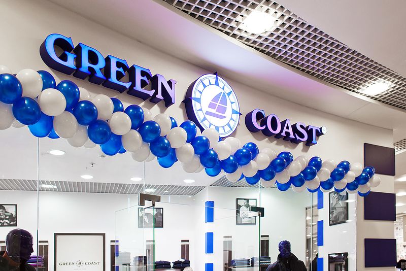 Файл:GREEN COAST (Сибирский неон).jpg