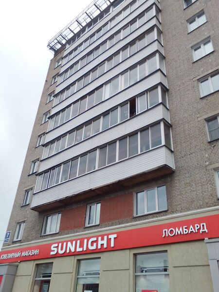 Файл:Гоголя 7.jpg