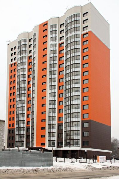 Файл:Красный Факел 25.jpg