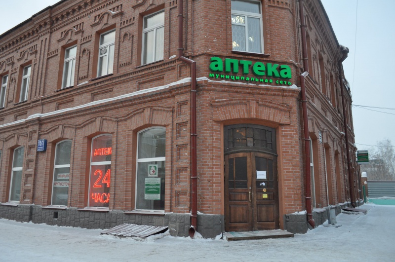 Файл:Красный проспект 15-1.jpg