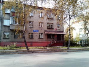 Аксёнова 48.jpg