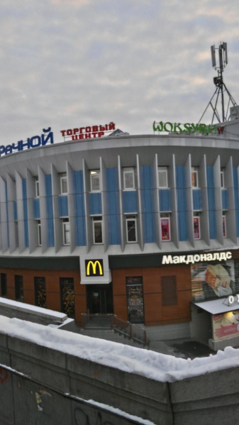 Файл:Большевистская 43-1.jpg