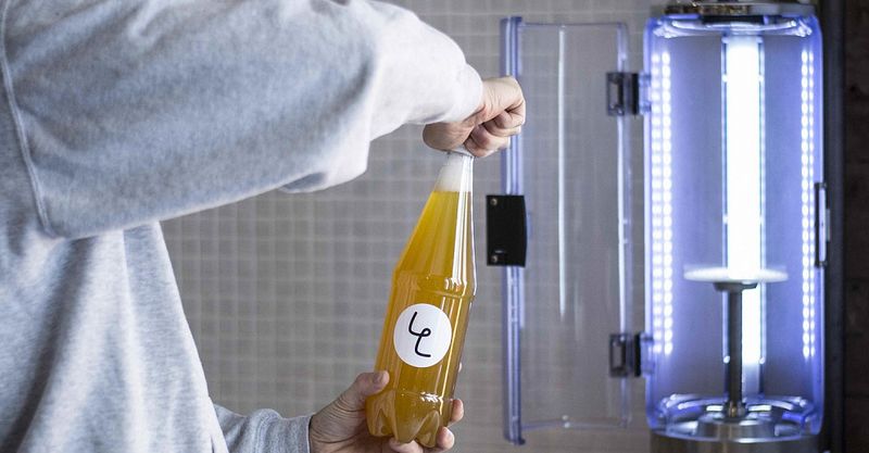 Файл:Lager Lager 5.jpg