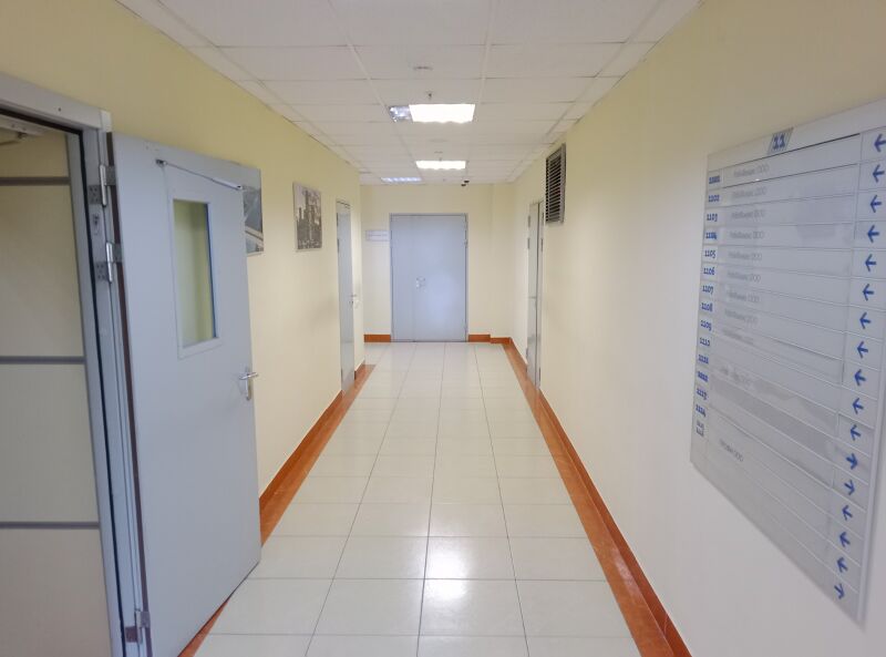 Файл:Фрунзе 242 11 этаж.jpg