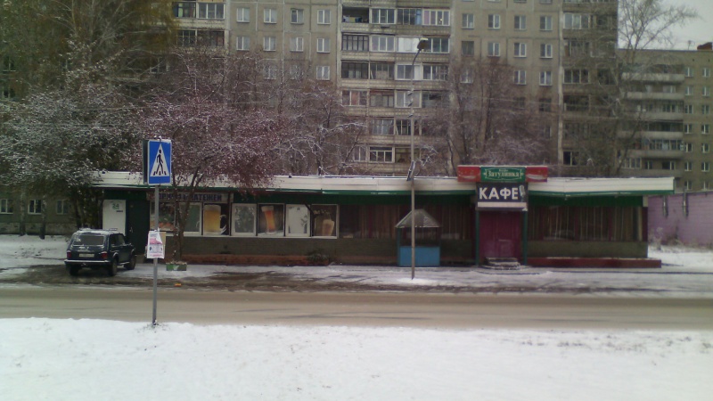 Файл:Громова 22 к1.jpg