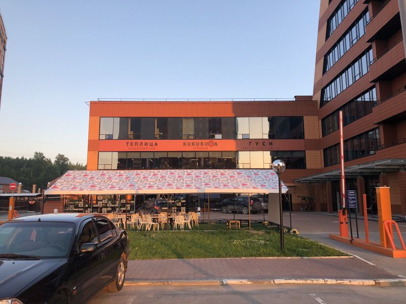 Файл:Николаева 12-2.jpg