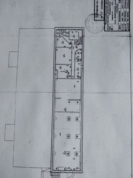 Файл:76230038 1.jpg