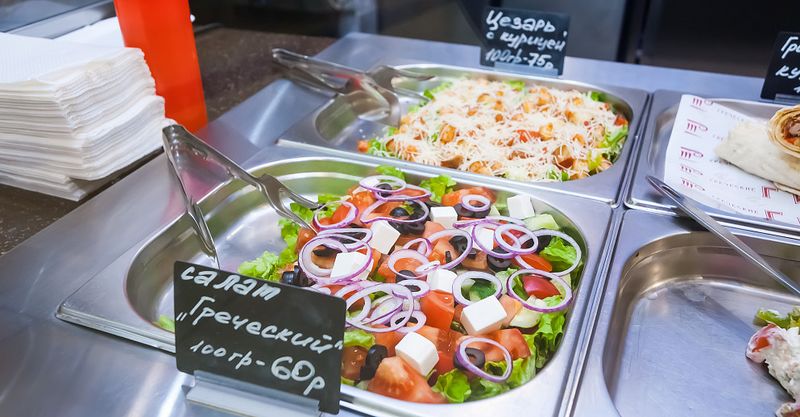 Файл:Giros Cafe 2.jpg