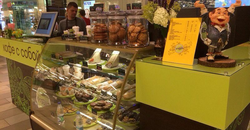 Файл:Бодрый День 7.jpg