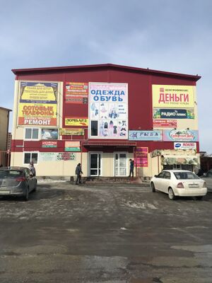 Комсомольская 12 2.jpg