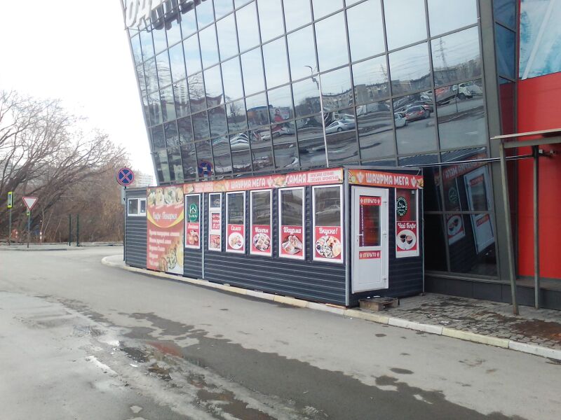 Файл:Петухова 8 (4).jpg